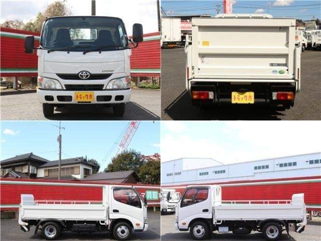 Ref:AUX-16874614 TOYOTA DYNA TRUCK 2014 - Image 2