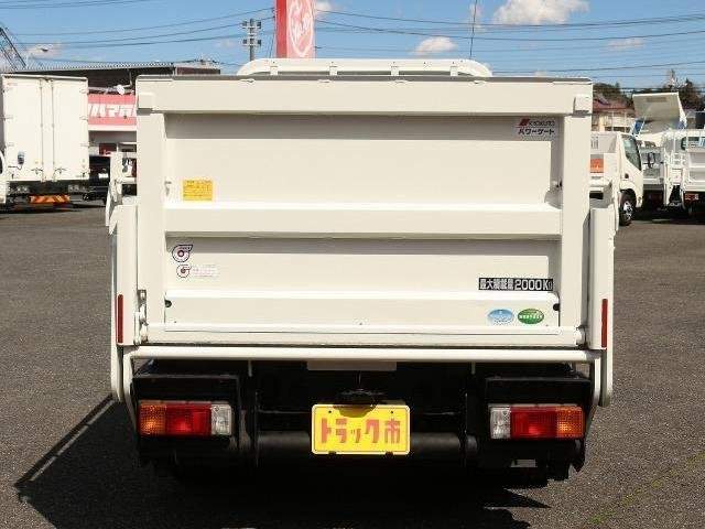Ref:AUX-16874614 TOYOTA DYNA TRUCK 2014 - Image 13