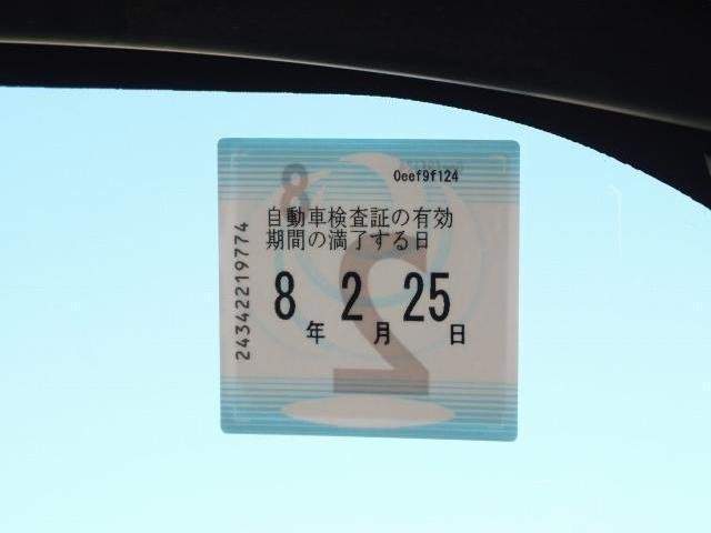 Ref:AUX-16874614 TOYOTA DYNA TRUCK 2014 - Image 9