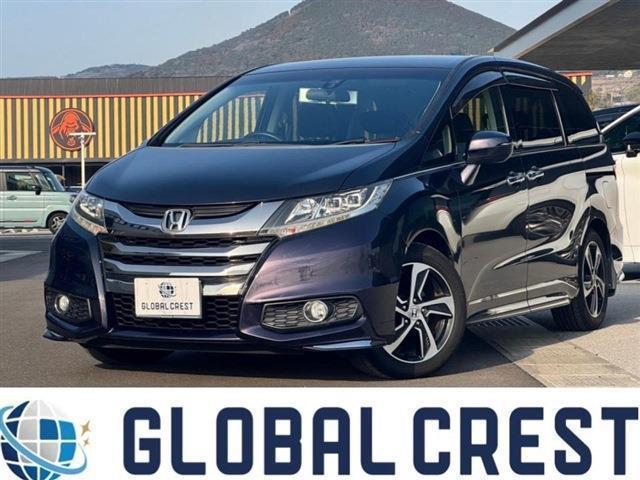 Autoxglobal