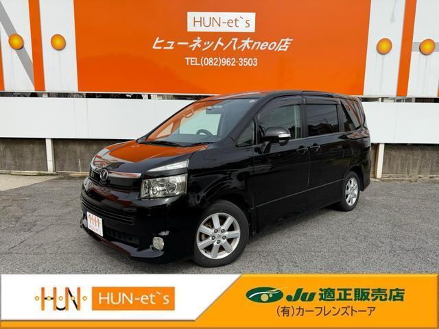 Autoxglobal