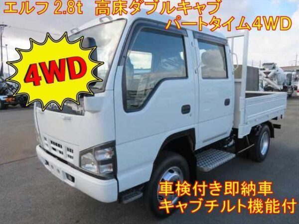 Ref:AUX-16882304 ISUZU ELF TRUCK 2005