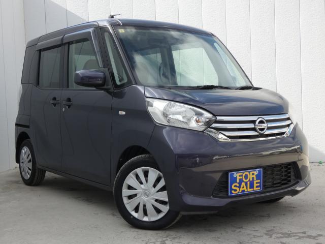 Autoxglobal