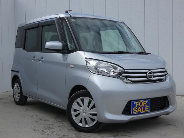 Autoxglobal