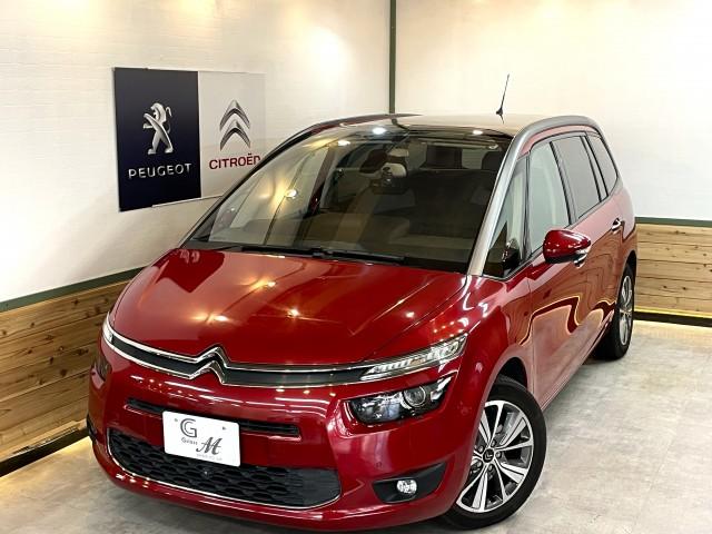 Autoxglobal