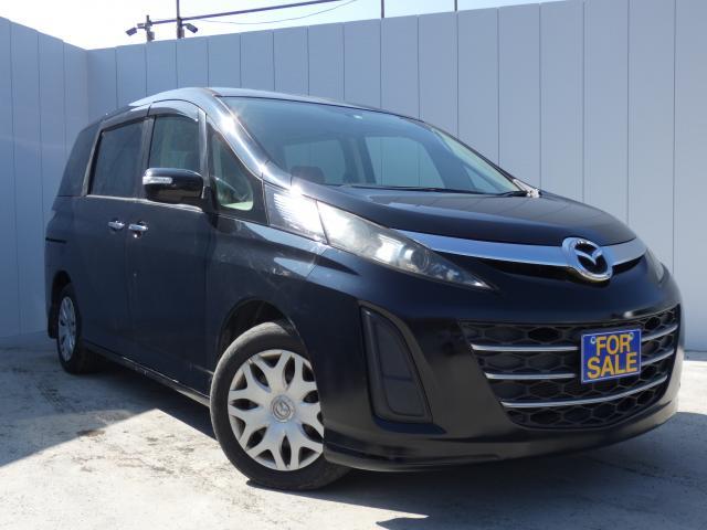 Autoxglobal