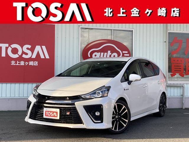 Autoxglobal