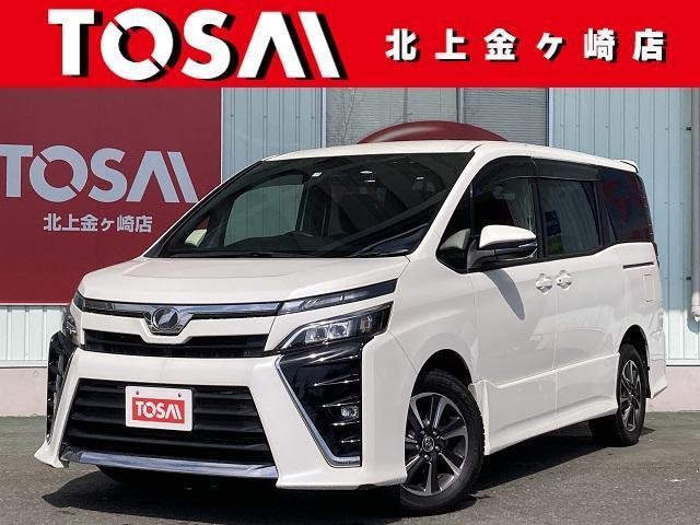 Autoxglobal