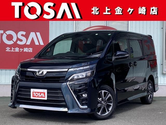 Autoxglobal