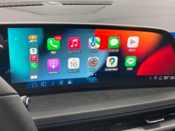 Ref:AUX-16897083 CADILLAC CADILLAC XT4 2025 - Image 12