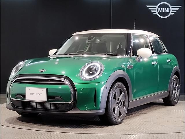 Autoxglobal