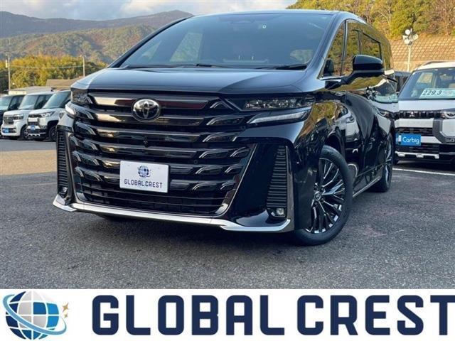 Autoxglobal
