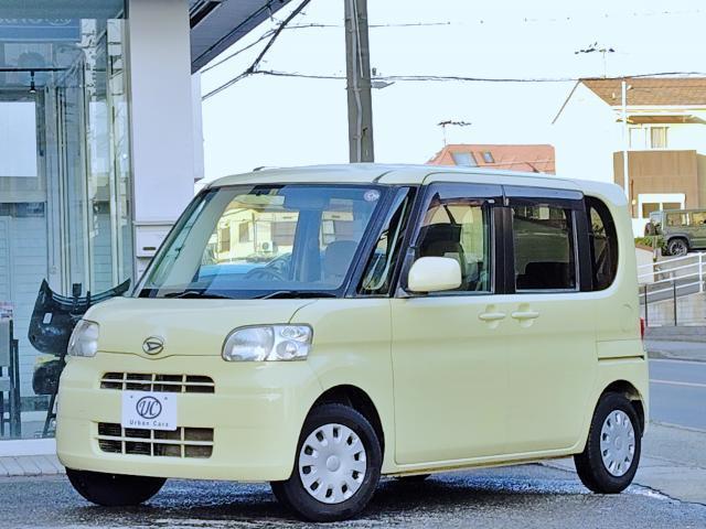 Autoxglobal