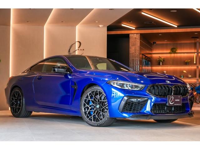Autoxglobal
