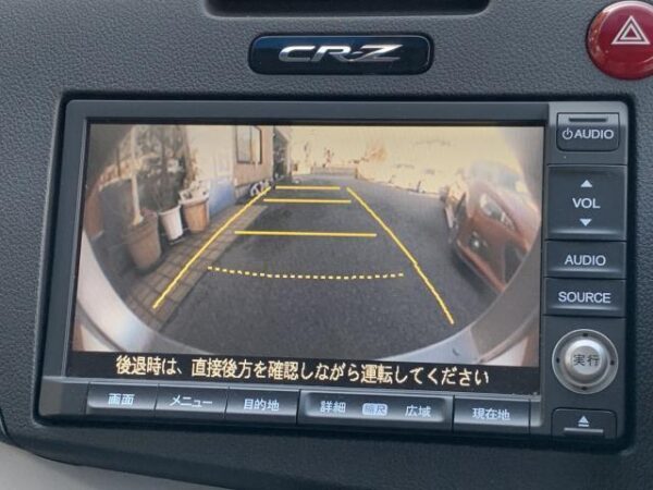 Ref:AUX-16915077 HONDA CR-Z 2010 - Image 19