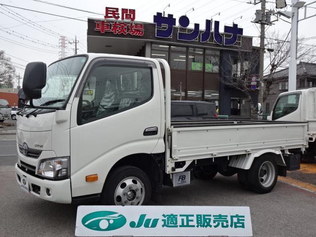 Autoxglobal