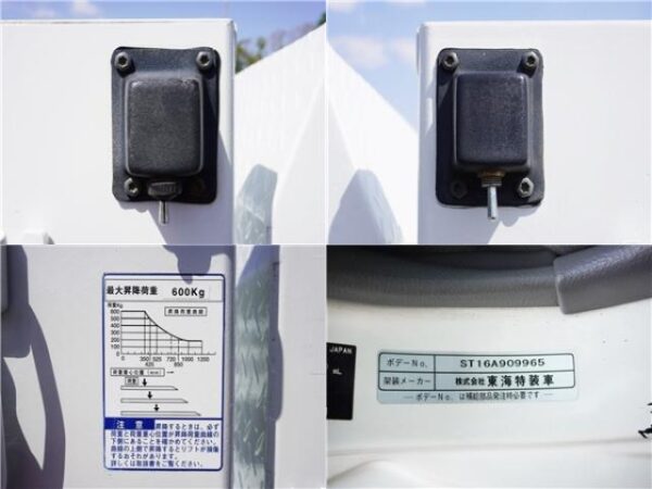 Ref:AUX-16925351 TOYOTA TOYOACE 2016 - Image 11
