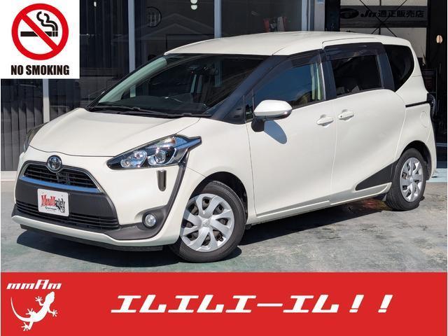 Autoxglobal