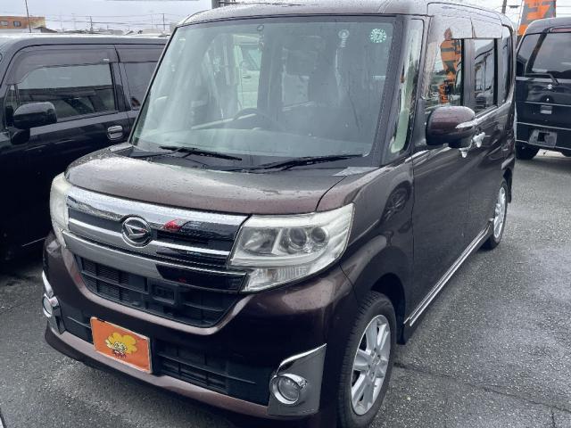 Autoxglobal