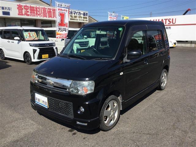 Autoxglobal