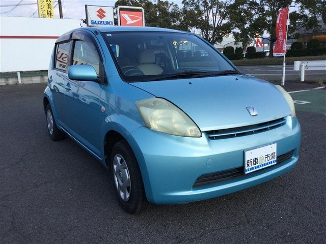 Autoxglobal