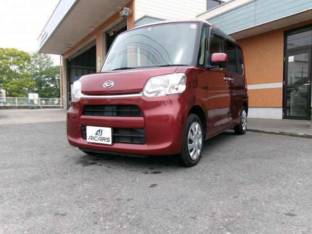 Autoxglobal