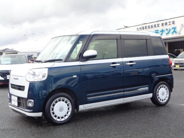 Autoxglobal