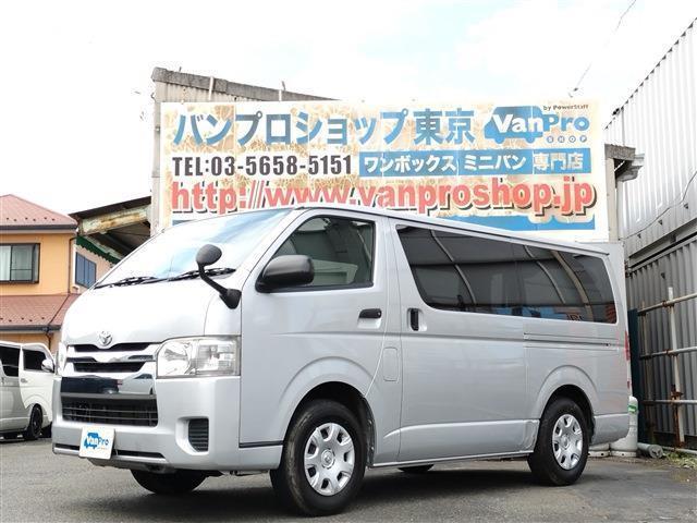 Autoxglobal