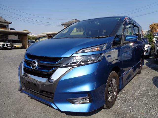 Autoxglobal