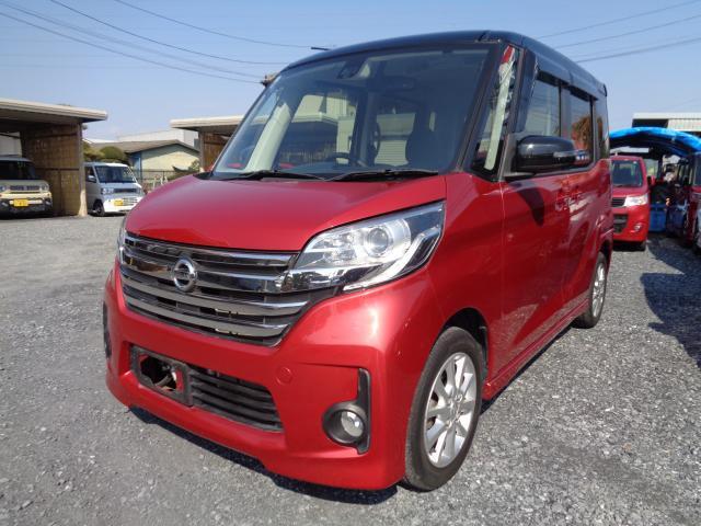 Autoxglobal