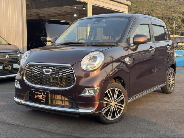 Autoxglobal