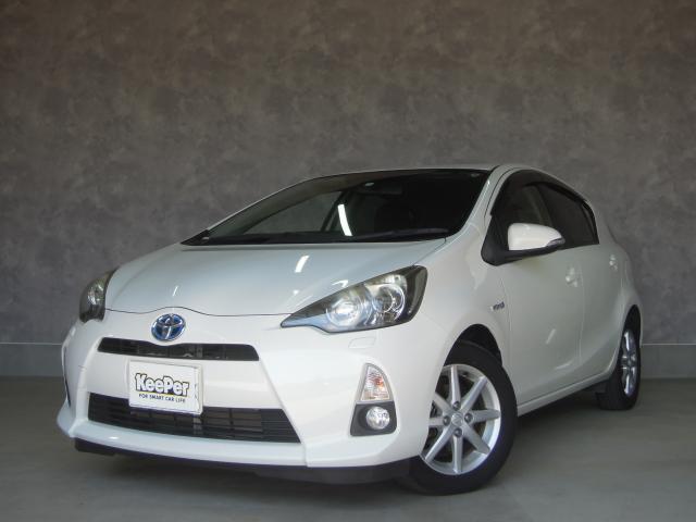Autoxglobal