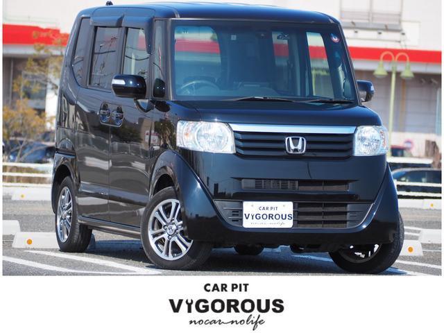 Autoxglobal
