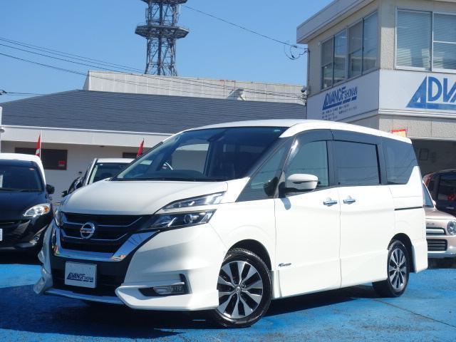 Autoxglobal