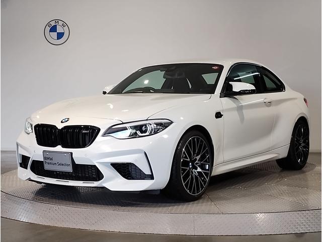 Autoxglobal