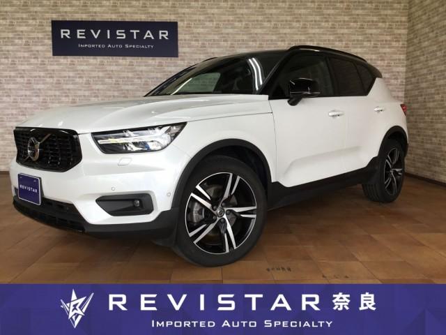 Autoxglobal