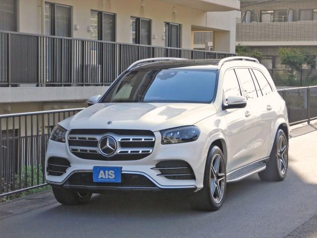 Autoxglobal