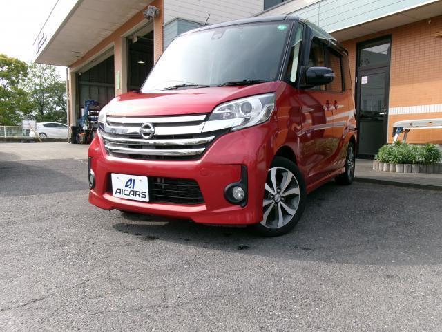 Autoxglobal