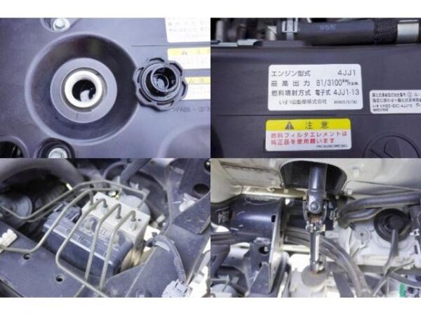 Ref:AUX-17013596 MAZDA TITAN TRUCK 2017 - Image 12