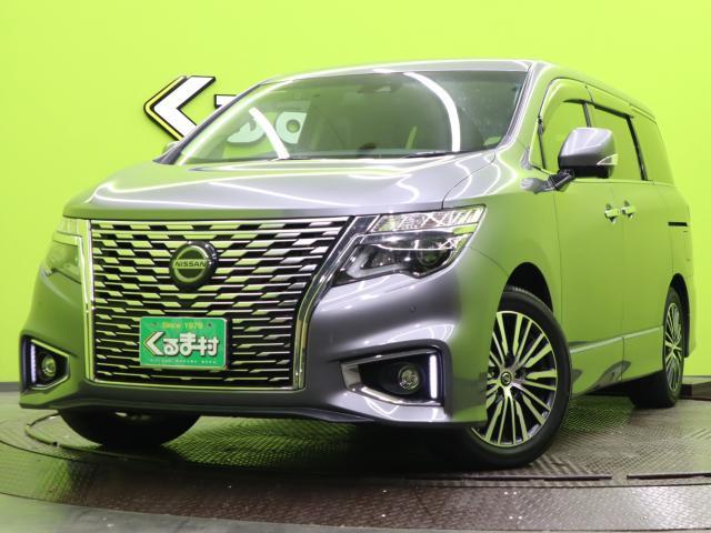 Autoxglobal