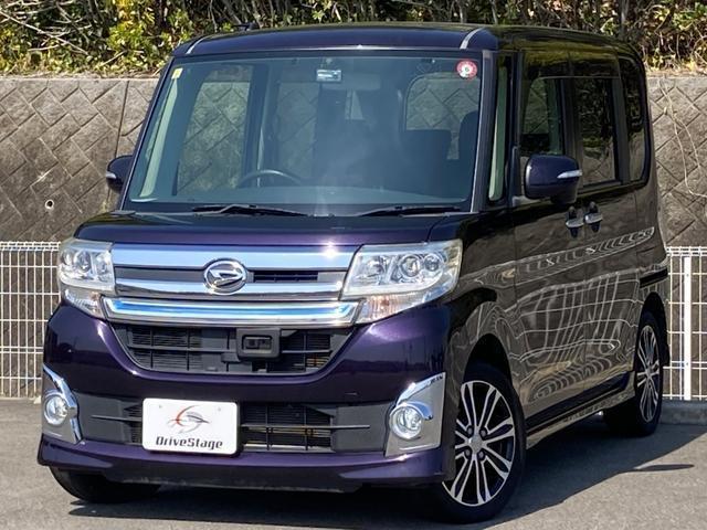 Autoxglobal