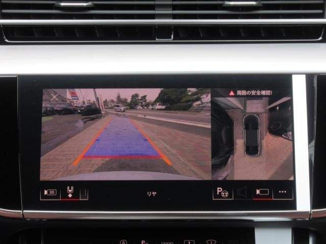 Ref:AUX-17025090 AUDI S8 2024 - Image 18