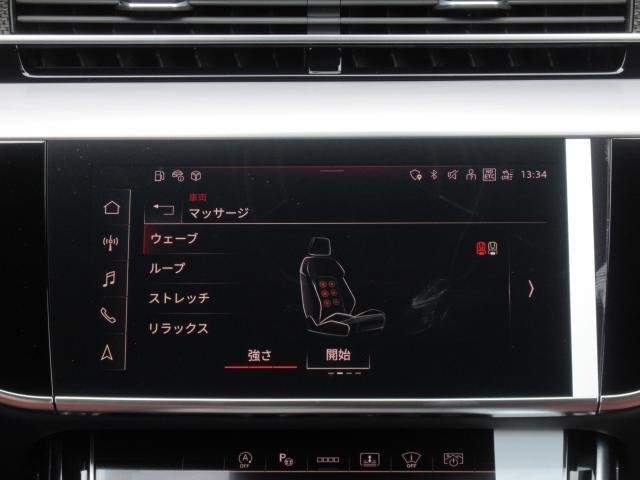 Ref:AUX-17025090 AUDI S8 2024 - Image 20