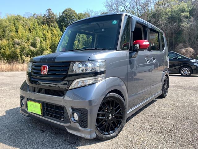 Autoxglobal