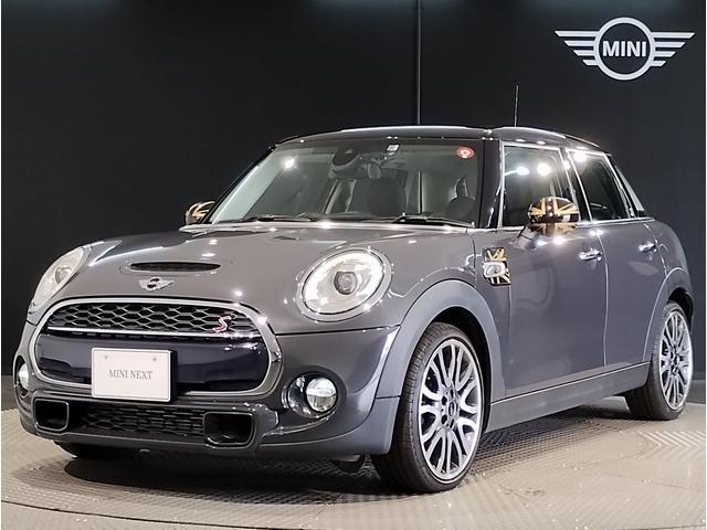 Autoxglobal