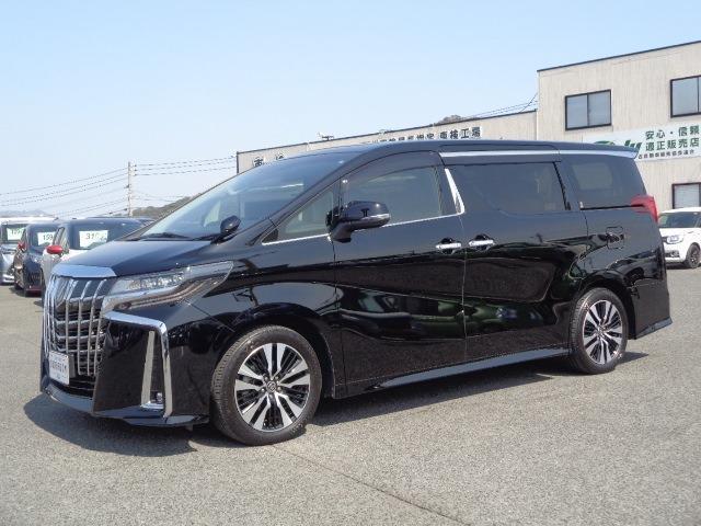 Autoxglobal
