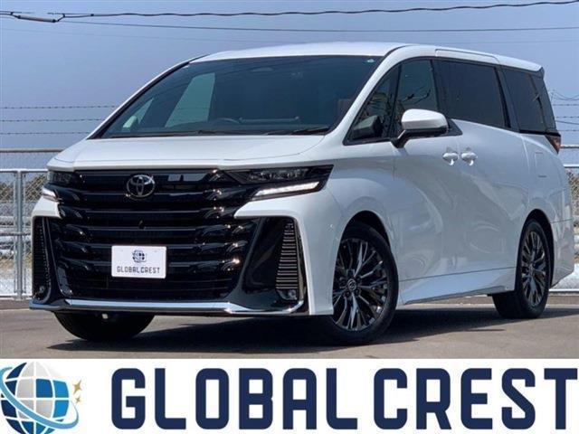 Autoxglobal