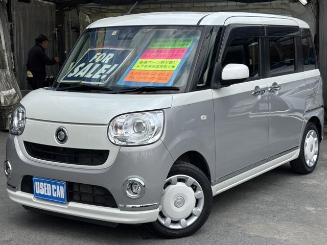 Autoxglobal