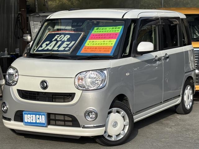 Autoxglobal