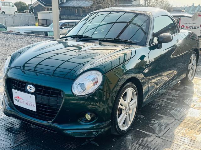Autoxglobal